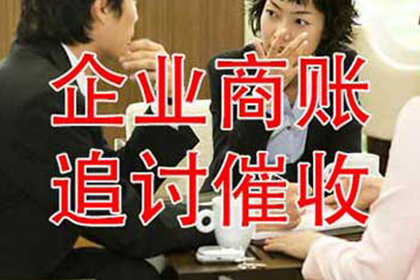 微信转账借款诉讼步骤详解